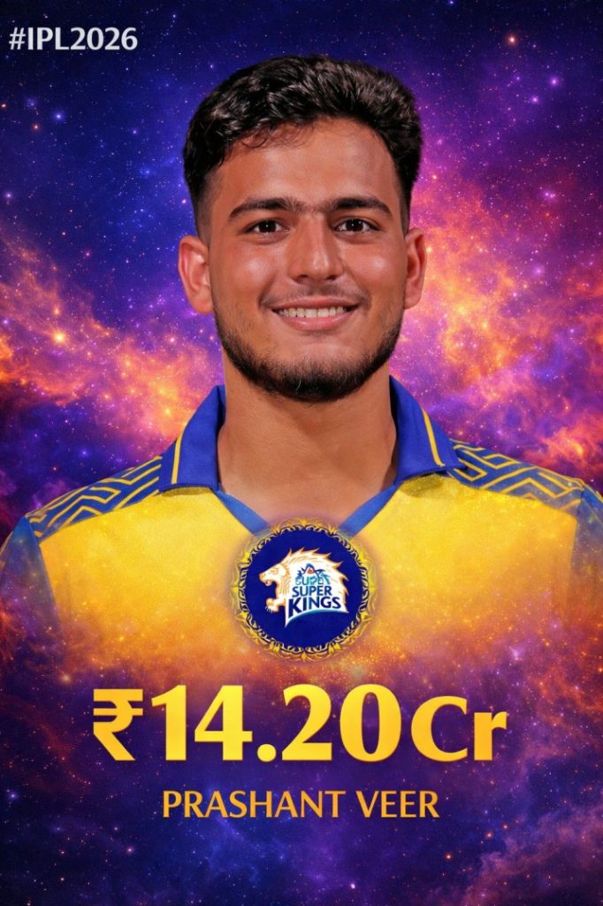 prashant veer ipl 2026